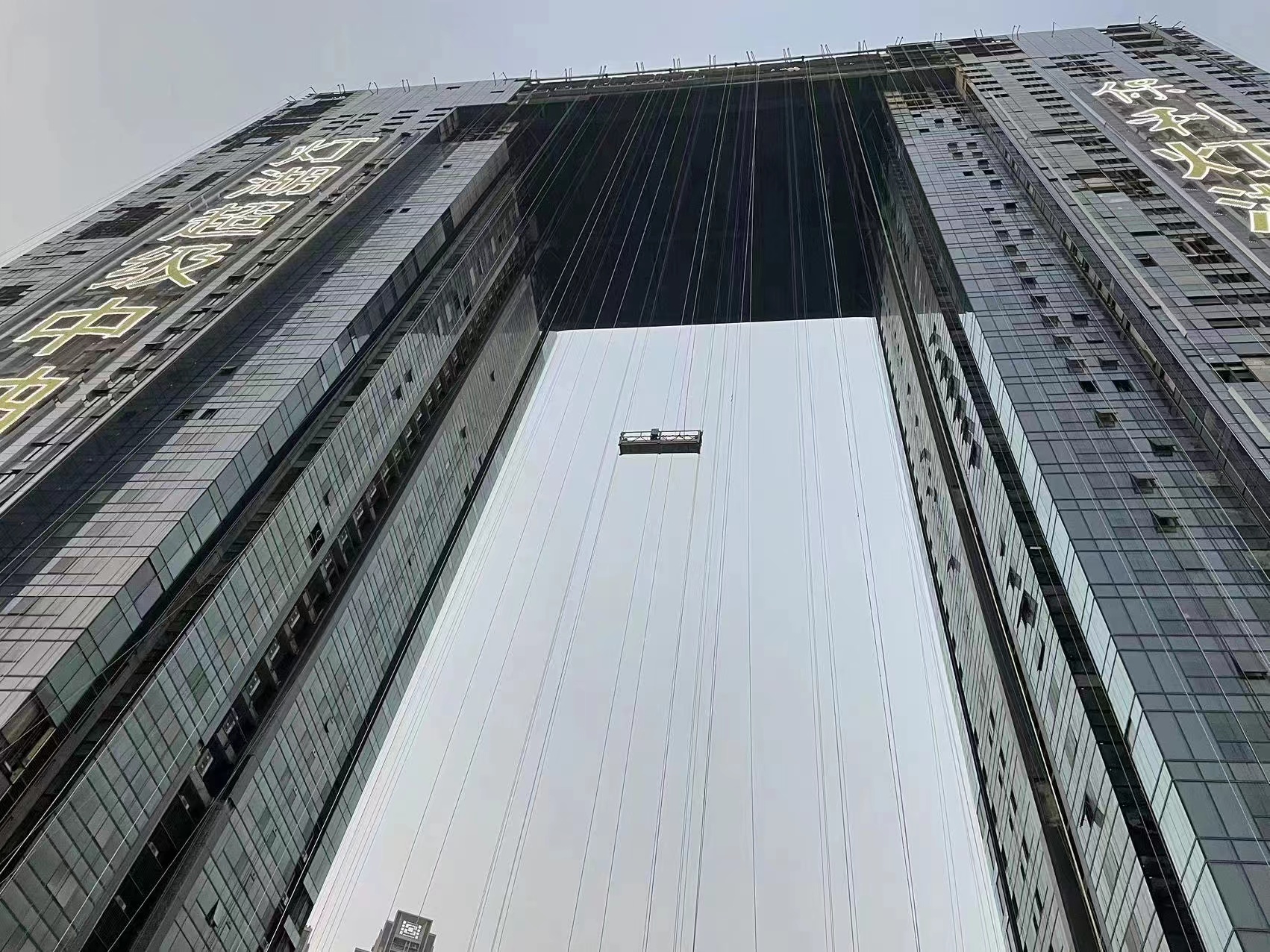 順安吊籃
